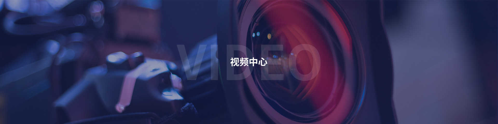激光焊接機