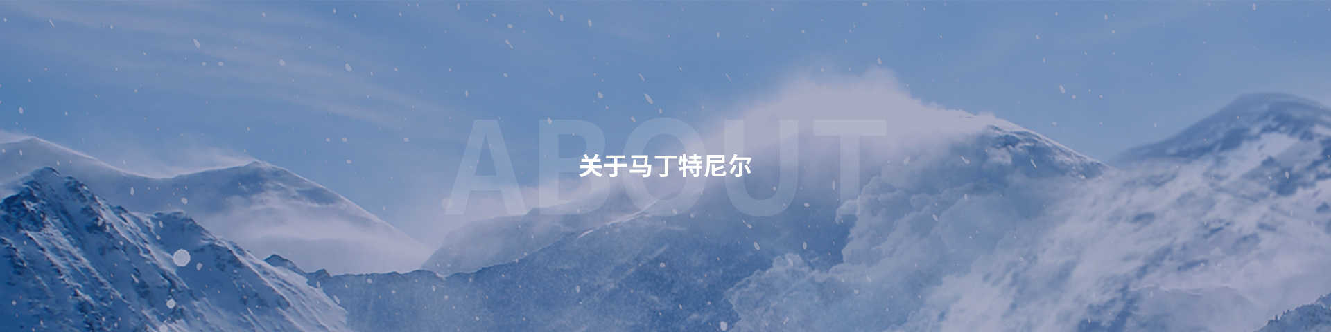 企業人文